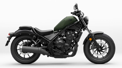 CMX500 REBEL